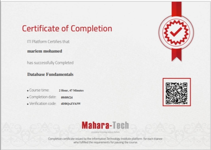 Database Certificate